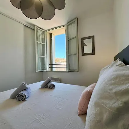 Le Logis De La Cathedrale Apartment *
